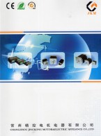 1.8° 42mm二相混合式步進電機 _ 1.2°57mm三相混合式步進電機-常州精控電機電器有限