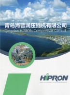 空壓機_磁空壓機 _直聯機 _ 空氣壓縮機及配件_空氣干燥機-青島海普潤機械有限公司