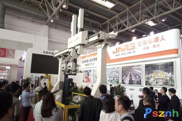 QQ圖片20170502160217