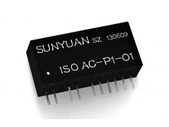 交流轉直流(AC/DC)信號隔離變送器IC