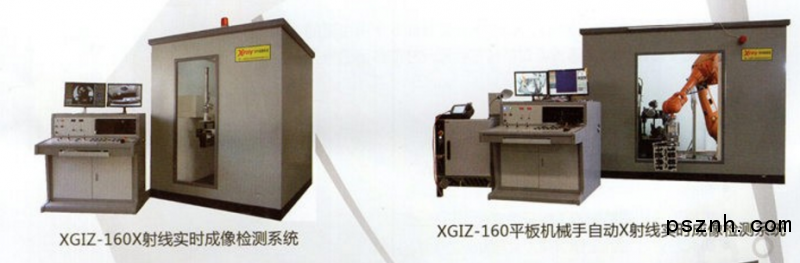 QQ圖片20180130083850