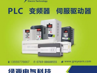 2017變頻器行業年度報告：綠源電氣的突圍之道