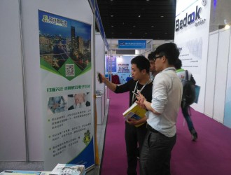 廣州國際工業(yè)自動化技術及裝備展圖說智能化網在現(xiàn)場