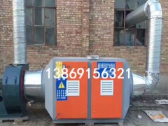 光氧廢氣處理設備  光離除煙凈化設