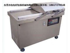 海南顆粒包裝機|熱薦高品質顆粒包裝