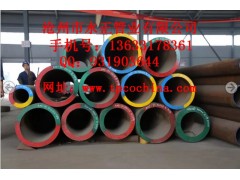 高強(qiáng)度合金鋼管當(dāng)選永正管業(yè)股份有