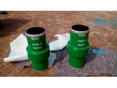 北京天然氣公司絕緣接頭滄州