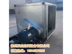 3C消防高溫排煙風機哪里有賣 加工3C