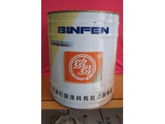 河南聲譽(yù)好的燈塔環(huán)氧富鋅底漆供應(yīng)