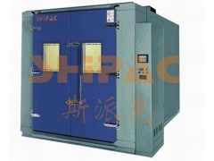 山東步入式高溫試驗箱哪家專業？