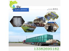 徐州地埋式污水處理設備工程。