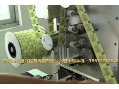 吉林除氧劑全自動投包機哪家好？-包