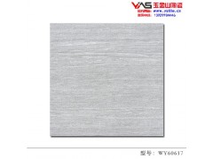 玉金山仿古地磚工廠\福建工業風瓷質