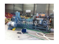 斗式上料機(jī)