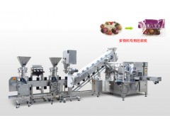 多物料混合包裝機(jī)、多物料包裝生產(chǎn)