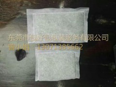 清遠(yuǎn)毛絨玩具玻璃珠填充袋車縫加工