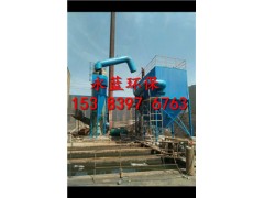 云南卷煙廠制絲車間除塵設備粉塵凈