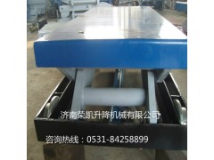 濟(jì)南移動(dòng)式登車轎廠家推薦-棗莊移動(dòng)
