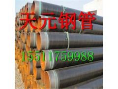 專業排水管道用螺旋鋼管 螺旋排水管