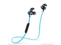 寶洋工程塑膠供應優質深圳市寶洋工