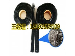 威海瀝青路面貼縫帶 一撕一貼裂縫不