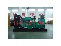 重慶康明斯柴油發(fā)電組怎么樣 600kw
