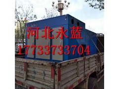 昆明造紙廠廢氣處理方案 制漿造紙過