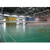 浙江排球場地坪——杭州優惠的排球場地坪【推薦】