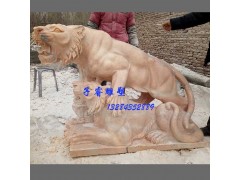 曲陽石雕定做晚霞紅生肖老虎雕塑，