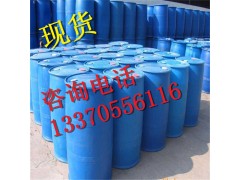 營口康輝牌四氫呋喃南京現(xiàn)貨供應(yīng)，