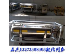 二氧化碳氣體爆破設備需要幾個人操