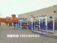 內蒙空心磚機廠家 內蒙空心磚機價格