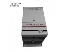 中國制造，北京富安時科技專業(yè)生產(chǎn)