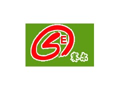 宜興培養(yǎng)基就到宜興賽爾生物選購(gòu)