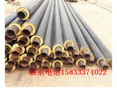 大口徑聚氨酯保溫鋼管 生產廠家