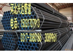 生產304不銹鋼管，機械常用不銹鋼管