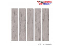 灰木紋磚\福建仿實木木紋磚廠家\玉