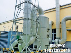 滄州哪里有賣得好的瀝青廢氣處理設(shè)