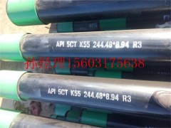 美標石油套管廠家 工藝技術先進 價