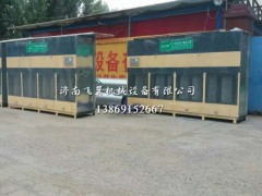 【力薦】山東除塵器廠家、成都打磨