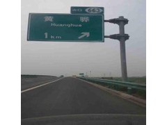河北道路標志桿廠家是你的不二選擇 