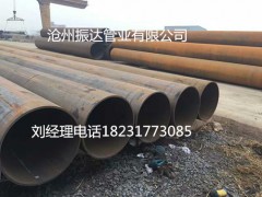 沈丘縣15CrMoG電廠用直縫鋼管情好轉