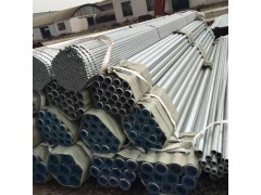 生產(chǎn)80*4熱鍍鋅無(wú)縫鋼管,冷鍍鋅直縫