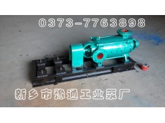 山西MD礦用多級(jí)泵配件-太原MD礦用多