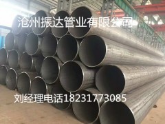 西平抽瓦斯用Q345R直縫鋼管產品質量