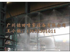 火電廠微米級干霧抑塵——輸送帶碎