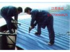 廠房彩鋼瓦噴漆翻新維護(hù)單位