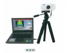 紅外熱成像儀價(jià)格_想買優(yōu)惠的紅外熱