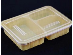 bl-19 三格飯盒快餐盒打包盒餐盒帶