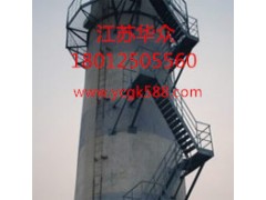 【推薦】口碑好專一煙囪安裝轉梯公